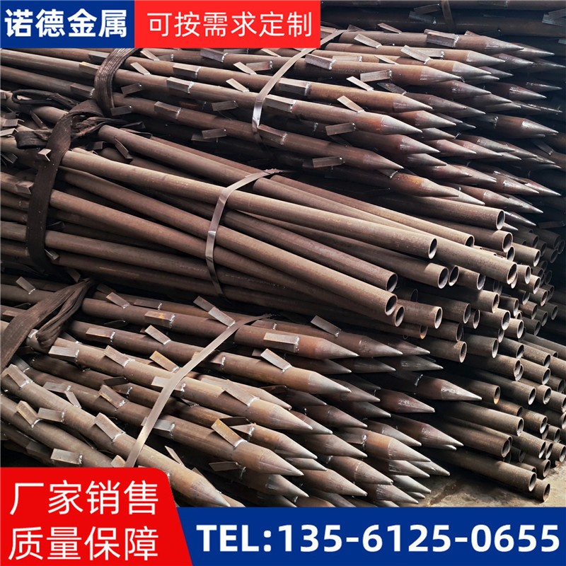 海北地基加固土钉锚管