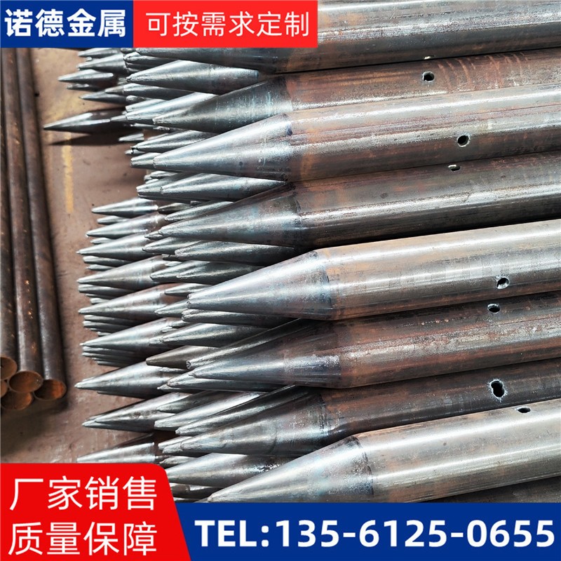 海北隧道入岩超前小导管